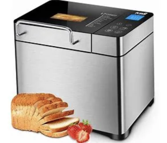 KBS 17-in-1 Stainless Steel Bread Machine, 2LB, Programmable XL Bread Maker with Nut Dispenser, Nonstick Ceramic Pan, 3 Loaf Sizes, 3 Crust Colors, Delay Timer & Keep Warm Setting