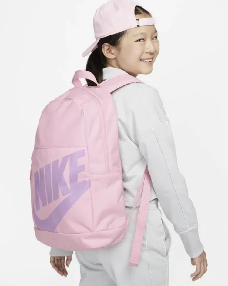 Kids Nike Elemental Backpack